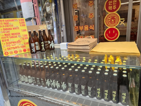 South Korea 4 Days: Seoul, Incheon, Busan, Jeju Island. Our 4-day South Korea cruise stops with Incheon to Seoul highlights. Our port excursions, transport, food, and itinerary and what we did.