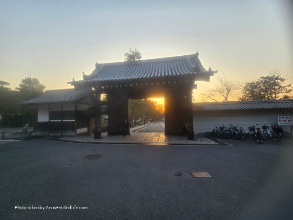 Kyoto & Osaka: Our Four Day Itinerary Kyoto & Osaka: Our Four Day Itinerary. This is our complete itinerary of the four days we spent in Kyoto and Osaka. We visited iconic temples, strolled through beautiful cherry blossoms, experienced a geiko (geisha) and maiko performance and enjoyed authentic Japanese food.