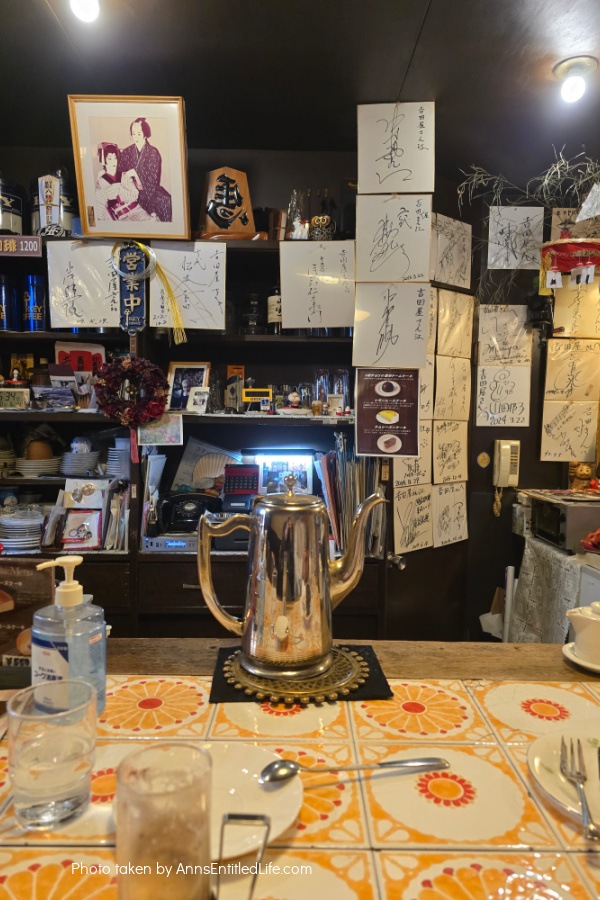 Kyoto & Osaka: Our Four Day Itinerary Kyoto & Osaka: Our Four Day Itinerary. This is our complete itinerary of the four days we spent in Kyoto and Osaka. We visited iconic temples, strolled through beautiful cherry blossoms, experienced a geiko (geisha) and maiko performance and enjoyed authentic Japanese food.