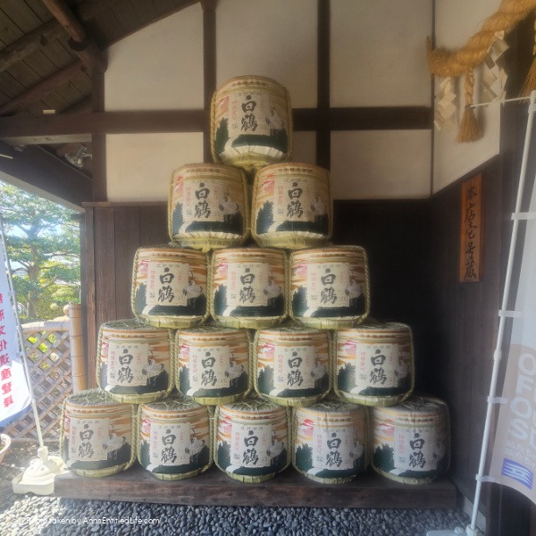 Kyoto & Osaka: Our Four Day Itinerary Kyoto & Osaka: Our Four Day Itinerary. This is our complete itinerary of the four days we spent in Kyoto and Osaka. We visited iconic temples, strolled through beautiful cherry blossoms, experienced a geiko (geisha) and maiko performance and enjoyed authentic Japanese food.