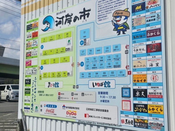 Japan Cruise Stops: Yokohama, Mt Fuji, Kobe, Nagasaki & Kagoshima. This was our Japan vacation through Yokohama, Mt Fuji from Shimizu, Kobe, Nagasaki, and Kagoshima. We had scenic ports, iconic landmarks, and rich cultural experiences on this memorable cruise journey.