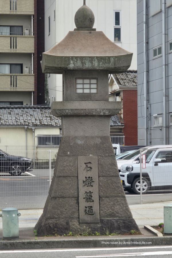 Japan Cruise Stops: Yokohama, Mt Fuji, Kobe, Nagasaki & Kagoshima. This was our Japan vacation through Yokohama, Mt Fuji from Shimizu, Kobe, Nagasaki, and Kagoshima. We had scenic ports, iconic landmarks, and rich cultural experiences on this memorable cruise journey.