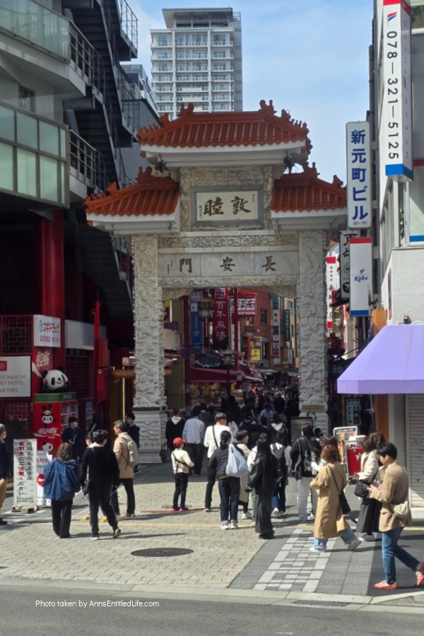 Japan Cruise Stops: Yokohama, Mt Fuji, Kobe, Nagasaki & Kagoshima. This was our Japan vacation through Yokohama, Mt Fuji from Shimizu, Kobe, Nagasaki, and Kagoshima. We had scenic ports, iconic landmarks, and rich cultural experiences on this memorable cruise journey.