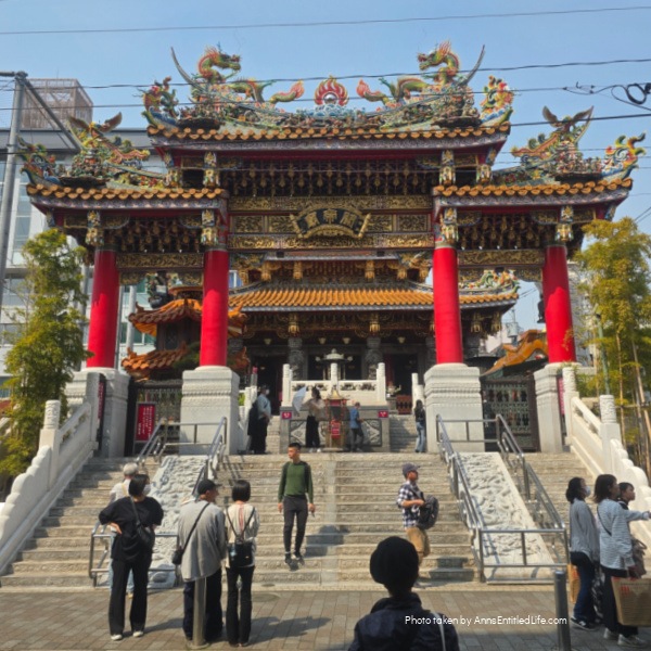 Japan Cruise Stops: Yokohama, Mt Fuji, Kobe, Nagasaki & Kagoshima. This was our Japan vacation through Yokohama, Mt Fuji from Shimizu, Kobe, Nagasaki, and Kagoshima. We had scenic ports, iconic landmarks, and rich cultural experiences on this memorable cruise journey.